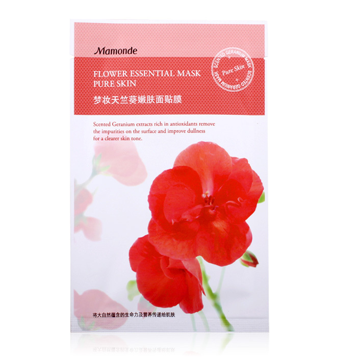 Mamonde/梦妆 天竺葵嫩肤面贴膜 22ml舒缓肌肤 15片包邮专柜正品
