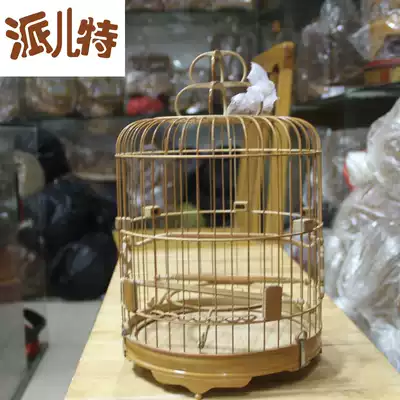 52 Guangdong old bamboo light body small cage wave cage Acacia embroidery eye exquisite Pai special hot sale