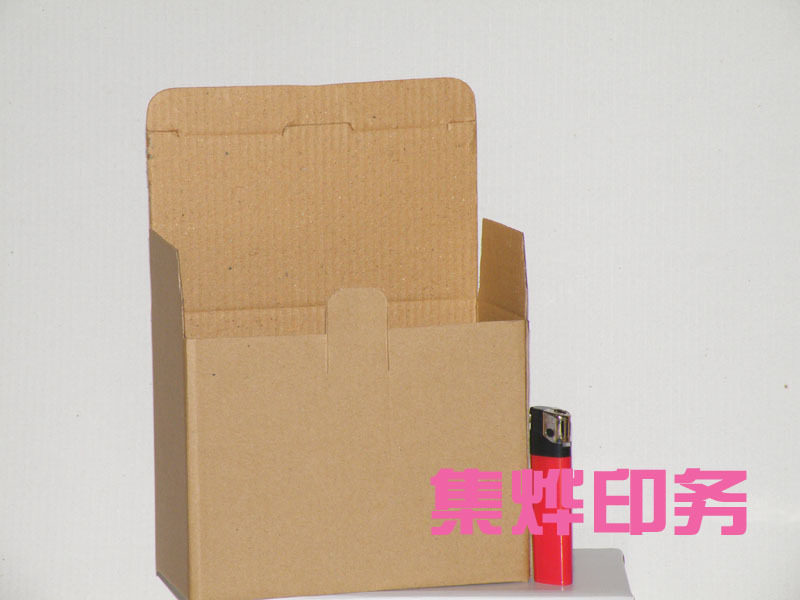 Cow Leather Case Packaging Carton Triple hard Single Bull Leather White Box 15 8 * 8 5 * 12cm