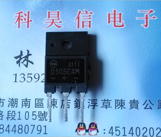 D30SC4M Schottky rectification tube original original character imported unloader test good quality assurance