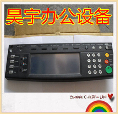 Kyocera 2540 3040 2560 3060 300i Photocopier Touch Screen Operation Panel