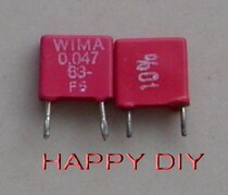 Disassembly German red WIMA 0 047U(47n) 63V