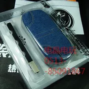 Góc đen chính hãng phân biệt loạt "phong cách phương Tây" psp retro túi denim psp mang túi - PSP kết hợp