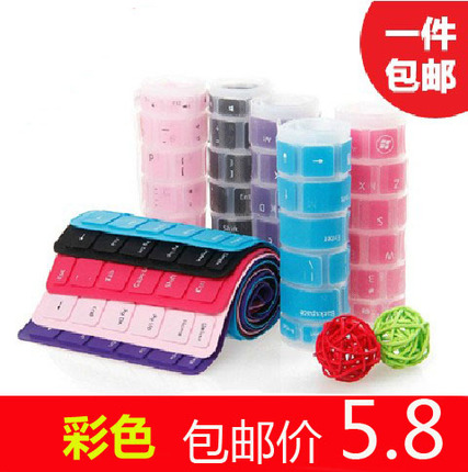 惠普 4341S 4331S 4431S 4436S 4330S 4446S 4441S笔记本键盘膜