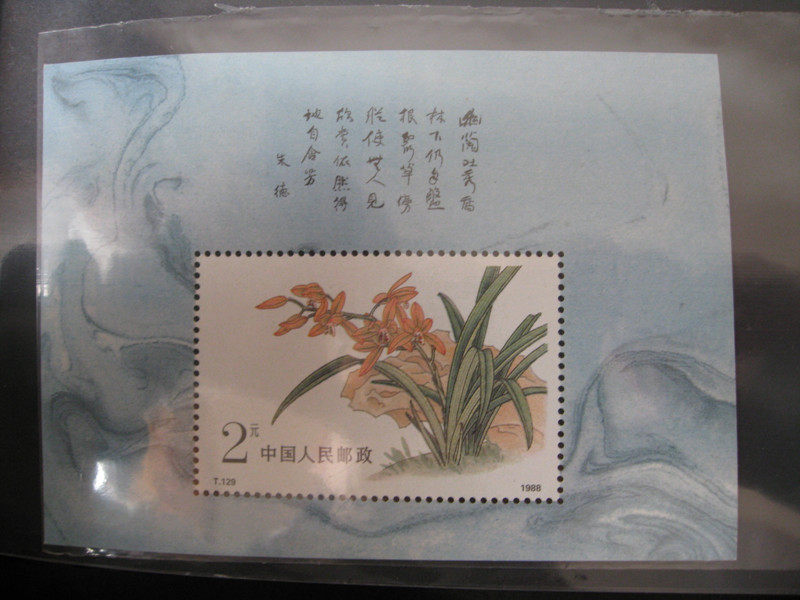 T129 Orchid Small Sheet Original Glue All Special Stamps Philatelic Collection Real Shot Picture 1