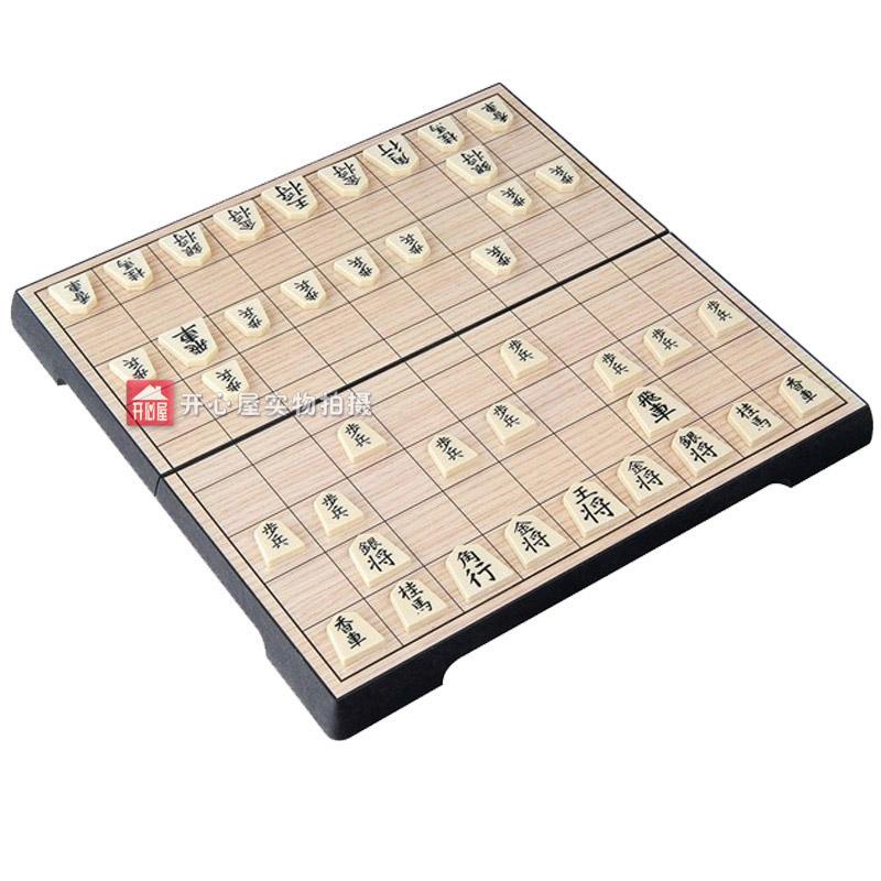 AAIA folding portable travel magnetic Japan to play chess puzzle power casual entertaining game toys-Taobao