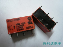 MR62-5FSRY ACC manufacturers red seed 5v 8 feet (4078)