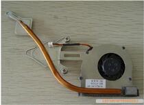 thinkpad IBM X200S notebook fan brand new original