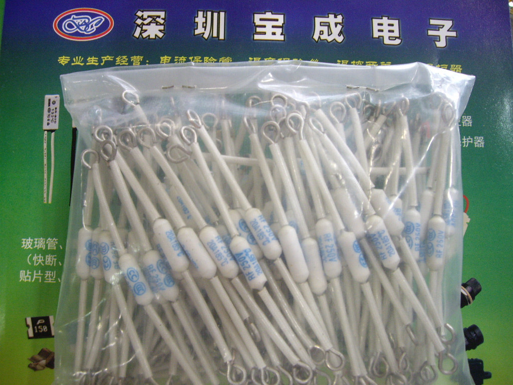 Electric cooker fuse RF185 degree 250V15A electric cooker special temperature fuse thermal protector