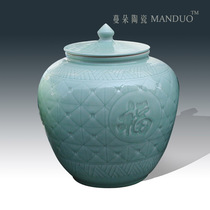 Jingdezhen Celadon peony rice tank High-grade ceramic porcelain rice tank storage storage tank Environmental protection storage tank