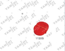 Yans tuning tool 1130B-average law stop tape (3 5mm thick)