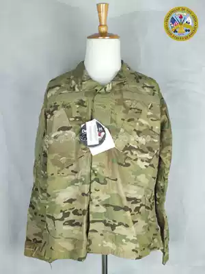 US ARMY brand new US ARMY OCP camouflage combat uniform top FRACU OCP MULTICAM