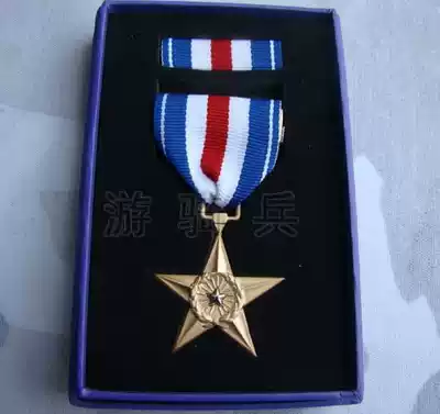 Metal badge American Medal American Silver Star Medal American General Medal Set