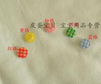 Candy color colored plaid button resin button 5 color entry diameter 11 5mm