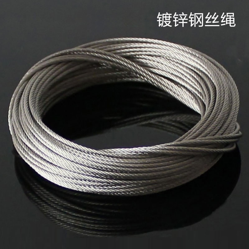 Galvanized steel wire rope 6mm construction binding crane rope hoisting traction rope tower crane hemp core 6 strands