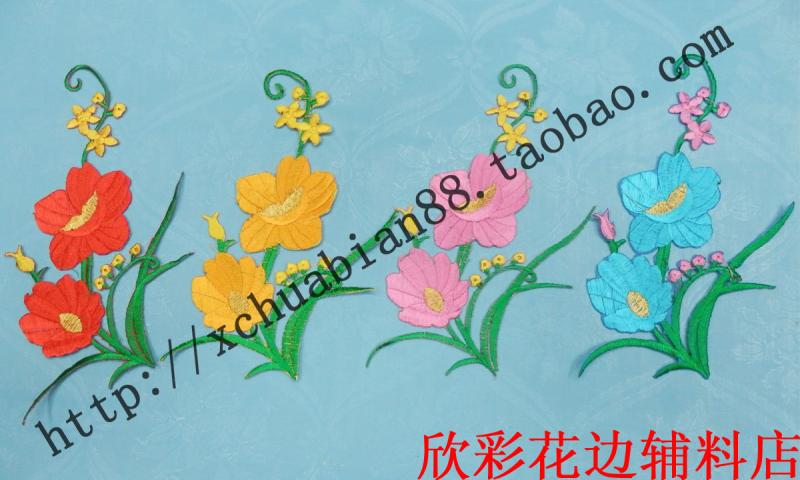 Factory Outlet Clothing Accessories Handmade DIY Accessories Embroidery Hot Flowers Ethnic Patches Patches 595# Hot Flowers - Taobao