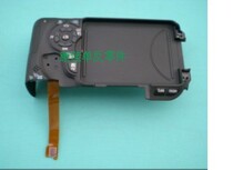 Canon 600D rear cover rear shell key plate flat wire press key