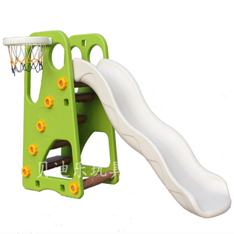 Thickened kindergarten children's slide indoor basket slide happy slide swing combination children's toys