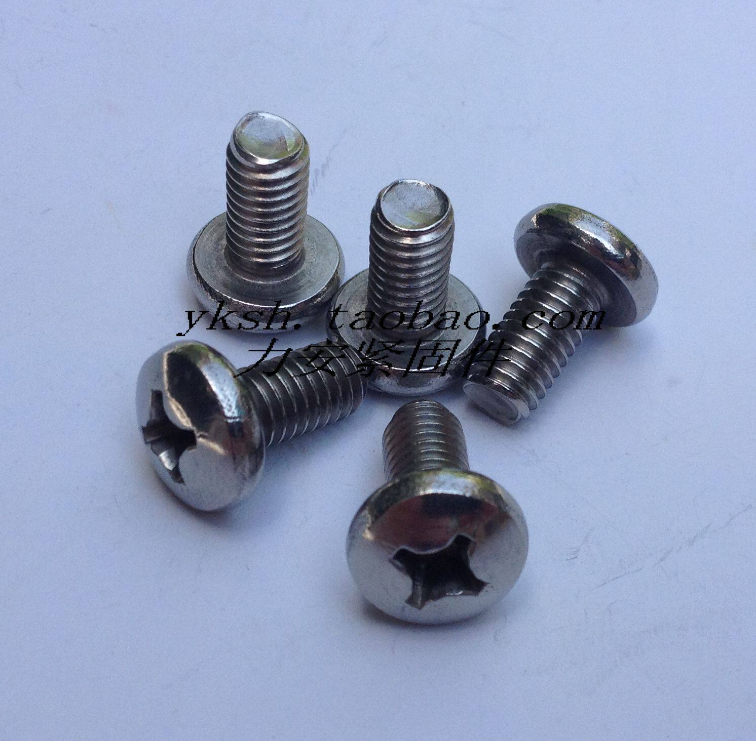 304 stainless steel screw cross disc head screw round machine screw M6 *L 100