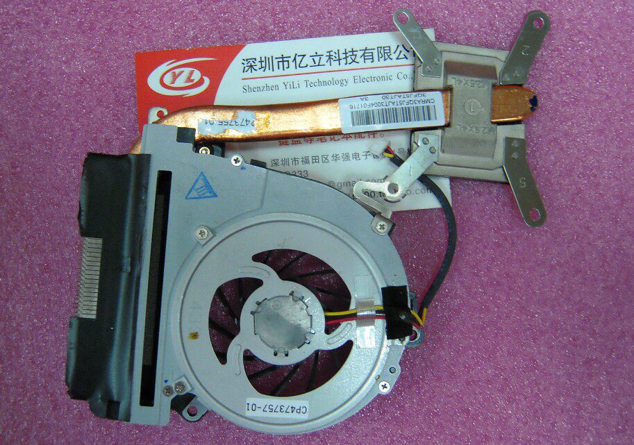 New original Fujitsu FUJITSU LH700 fan radiator