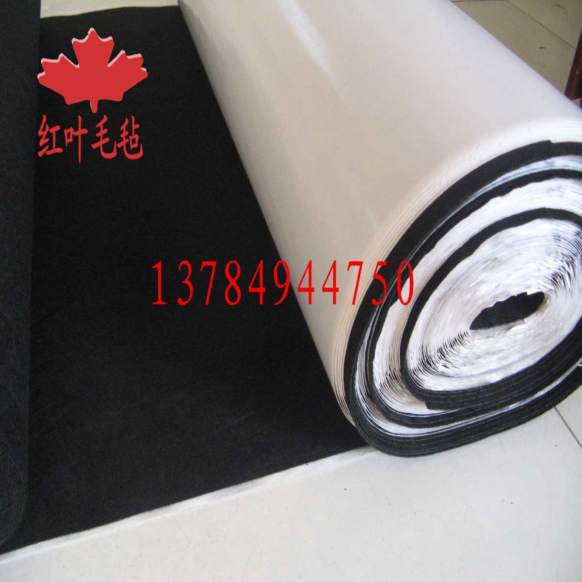 Thin back glue felt black white sticky felt eraser with felt instrument adhesive felt 1 m wide squeegee felt