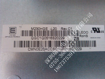 M230HGE-L20 Chimei 23 0 inch original screen spot consultation