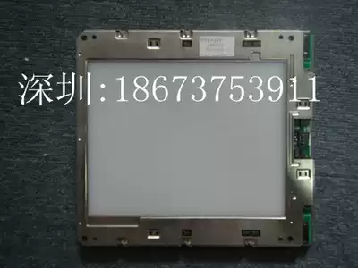 LQ9GE03 original sharp industrial LCD LQ9D011 LQ9D152 LQ9D168K