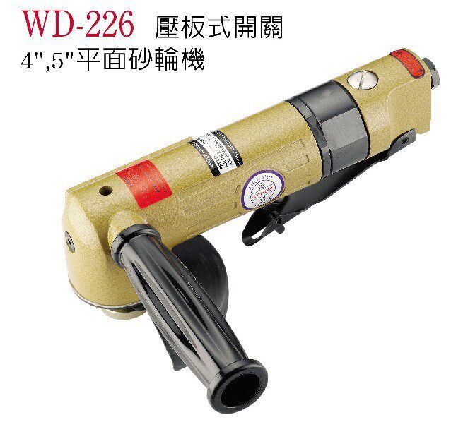 Taiwan Wenting Pneumatic Tools WD-226 Platen Switch 4