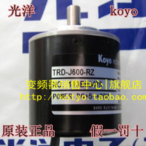  (Original)Brand new Guangyang encoder TRD-J600-RZ koyo spot 600R R
