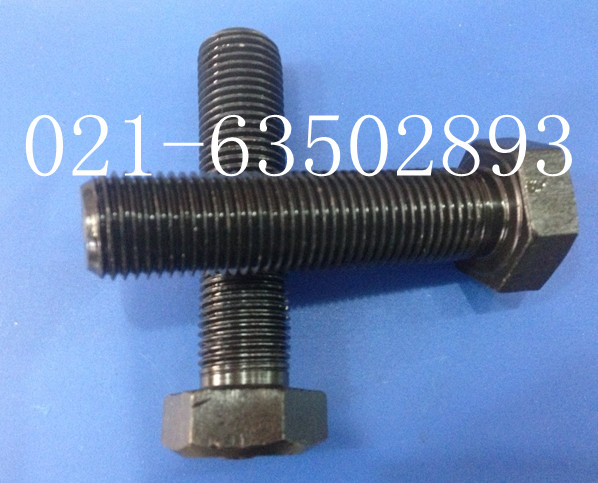 8 8 Class fine tooth Outer hexagonal screw fine tooth Outer hexagonal bolt M20X2X50-100 10 only 1 bag