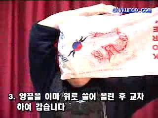 (The samuran sword of the sky) headscarves the law-the sword's supplies