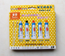 Taiwan Shen Tingfang-Shen Shifu Yingcai ink DIY set combination zoom paint-5 floating paint fishing gear