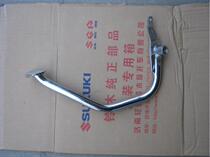 Original Suzuki accessories GT125 Junchi QS125-5 rear brake pedal lever brake lever brake lever