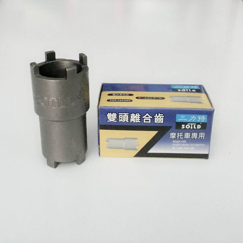 Locomotive maintenance tools 70 125 crankshaft nut removal tools Clutch removal and assembly four-claw sleeve