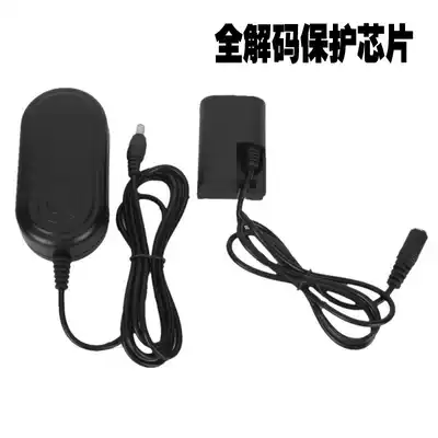 A full decoding explicit power canon ACK-E6 power adapter 5D3 5D2 60D 70D 7D 6D 7D2