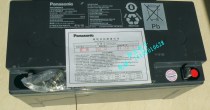 Shenyang Panasonic UPS battery LC-P1265ST maintenance-free lead-acid battery 12V65AH
