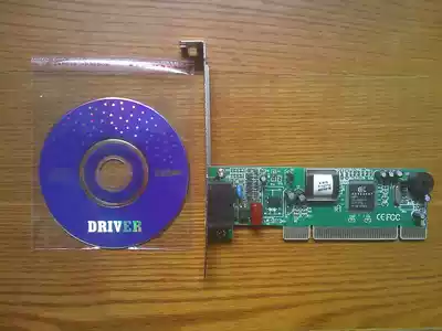 PCI voice cat modem Telecom Unicom call call Broadband expiration reminder voice outgoing call