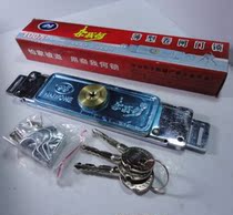 (Nai He card) middle roll gate lock shutter door lock 3 cross key copper core