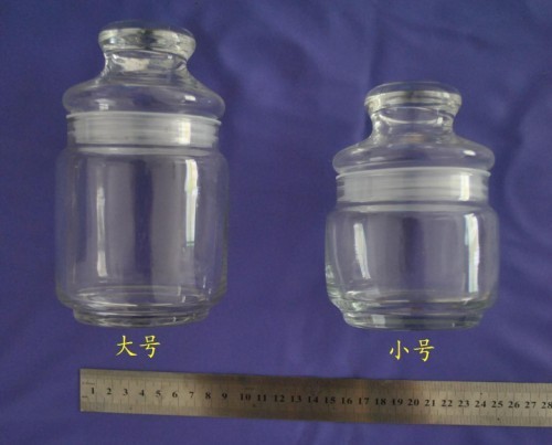 The small number of poison bottle anesthesia bottles (without the medicine) insect specimen making tools] can be invoiced 