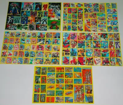 The old version of the sticker entire sheet containing full hundreds Beastmaster stickers up to machine