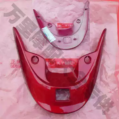 Changzhou Guangyang original factory Xianghe Haomai CK50QT-A-3A CK80T rear frame cover tailstock cover