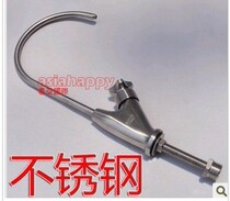 Imported RAL winner medical grade stainless steel direct drinking pure water quick-opening faucet