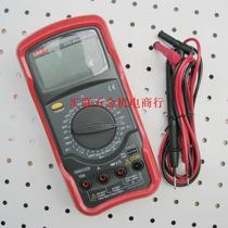  ★Authentic Youlide★ Standard digital multimeter★Fake one penalty ten★