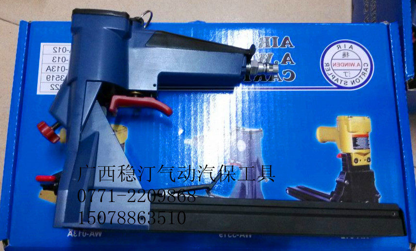 Taiwanese original pneumatic sealing box machine nail width 35 nail length 15 19MM AWINDEN stable WA-3519 