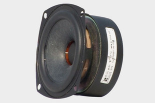 Solway coaxial speaker sv-audlo original 3-inch anti-magnetic full-frequency fever round basin speaker double eleven discount