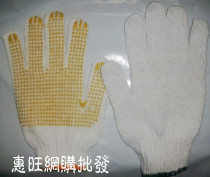 700 gr-point plastic glove point glue drop plastic anti-slip gloves for men and women to carry out river gardening Lauprotect cotton yarn gloves