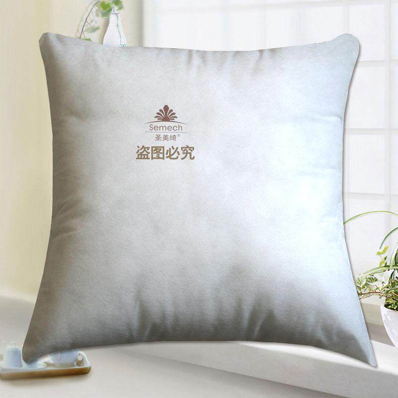 ʥ��粸ߵ�ɳ������KD-Mianxin