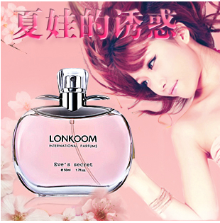 专柜正品 LONKOOM/朗金夏娃秘密女士香水50ml 持久玫瑰淡香送小样