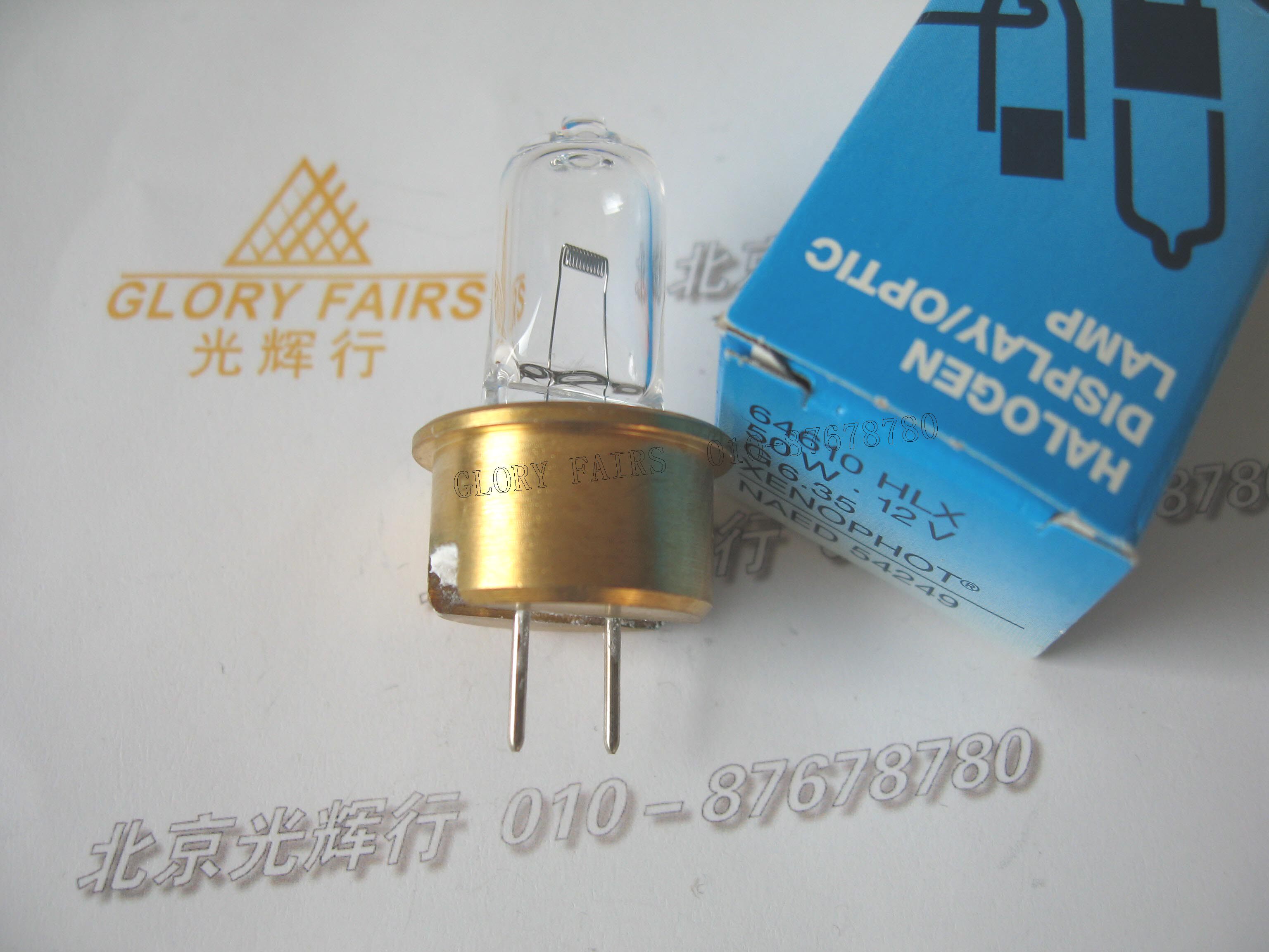 SCAN OPTICS 12V 50W view strong eye microscope 12V50W copper base bulb SO-5000 