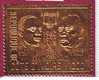 Ivory Coast 1970 Gold foil stamp President Dai Gola